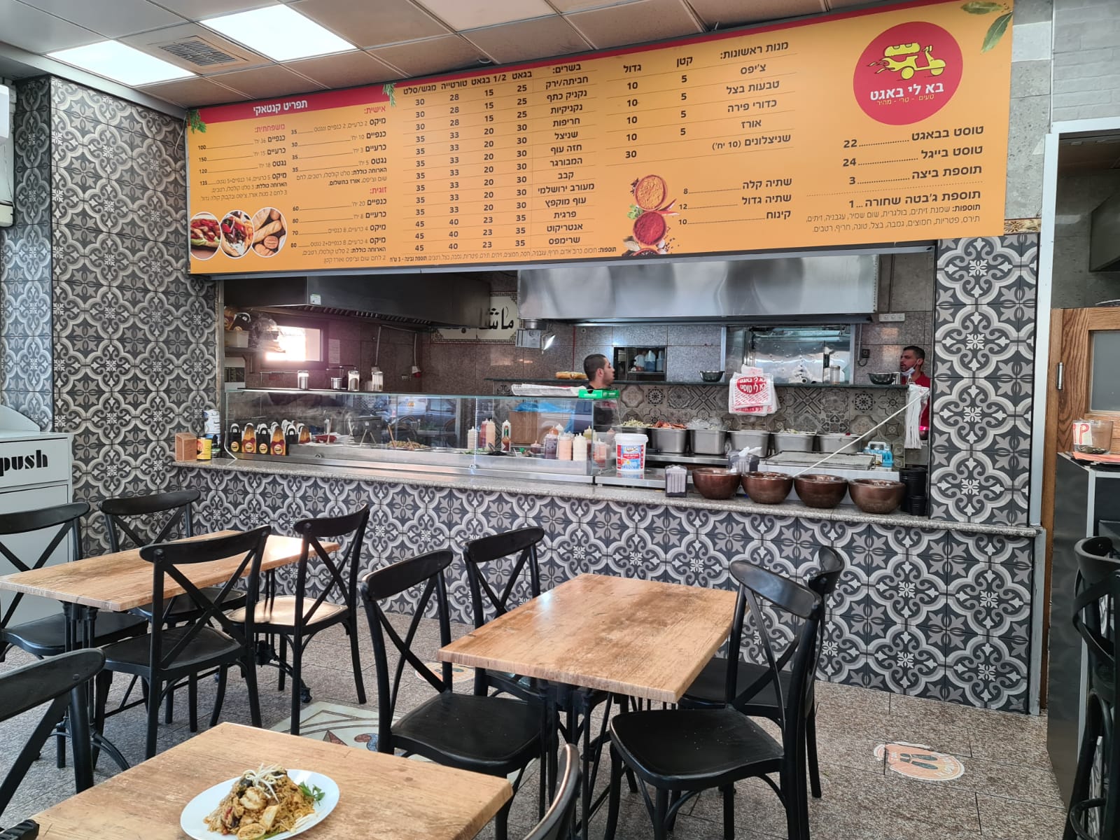 WhatsApp Image 2020-11-30 at 1.01.38 PM.jpeg.jpeg